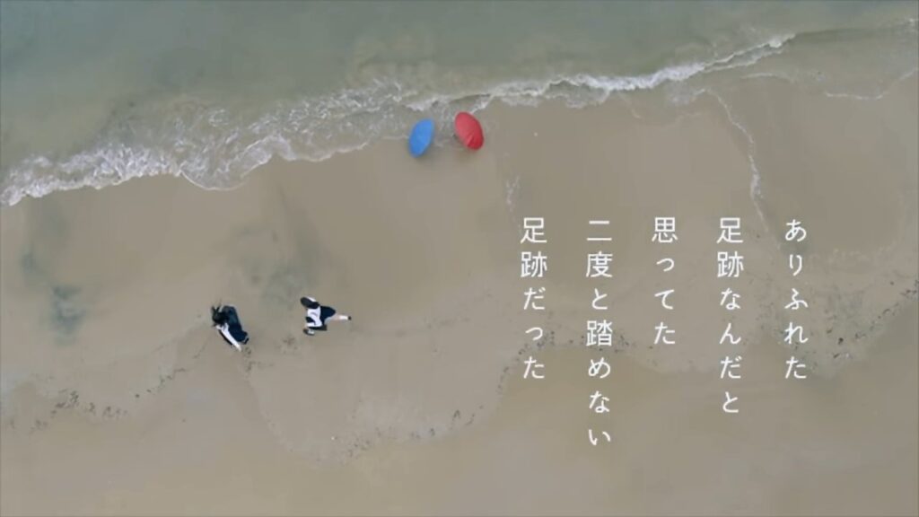 夏の短歌 神戸女子大