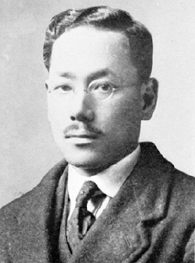前田夕暮